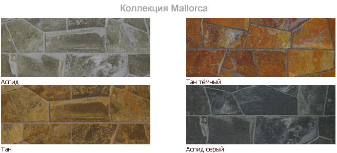 ламинат mallorca с эффектом керамической плитки